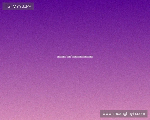 穿越江户，邂逅“狸御殿”：一场奇幻的日式美学与生命哲学之旅